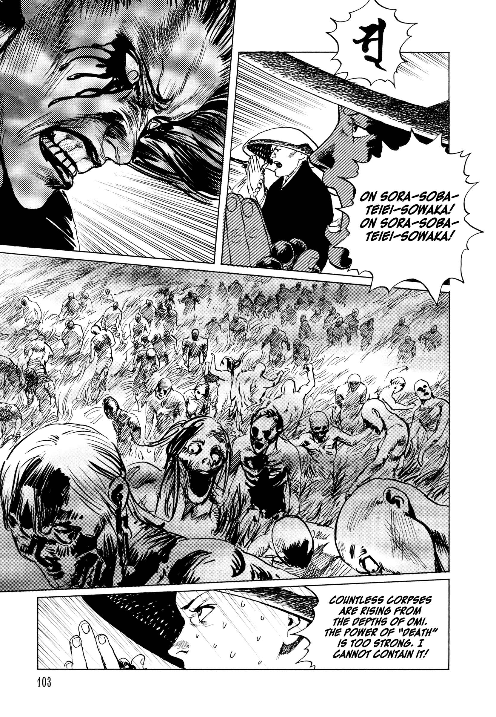 Page 48 Chapter 2 Blood-Stained Rock
