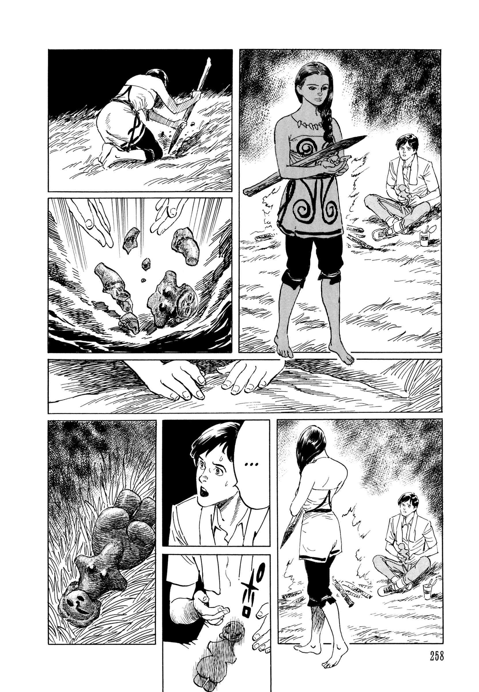 Page 6 Chapter 6 Blood-Stained Rock
