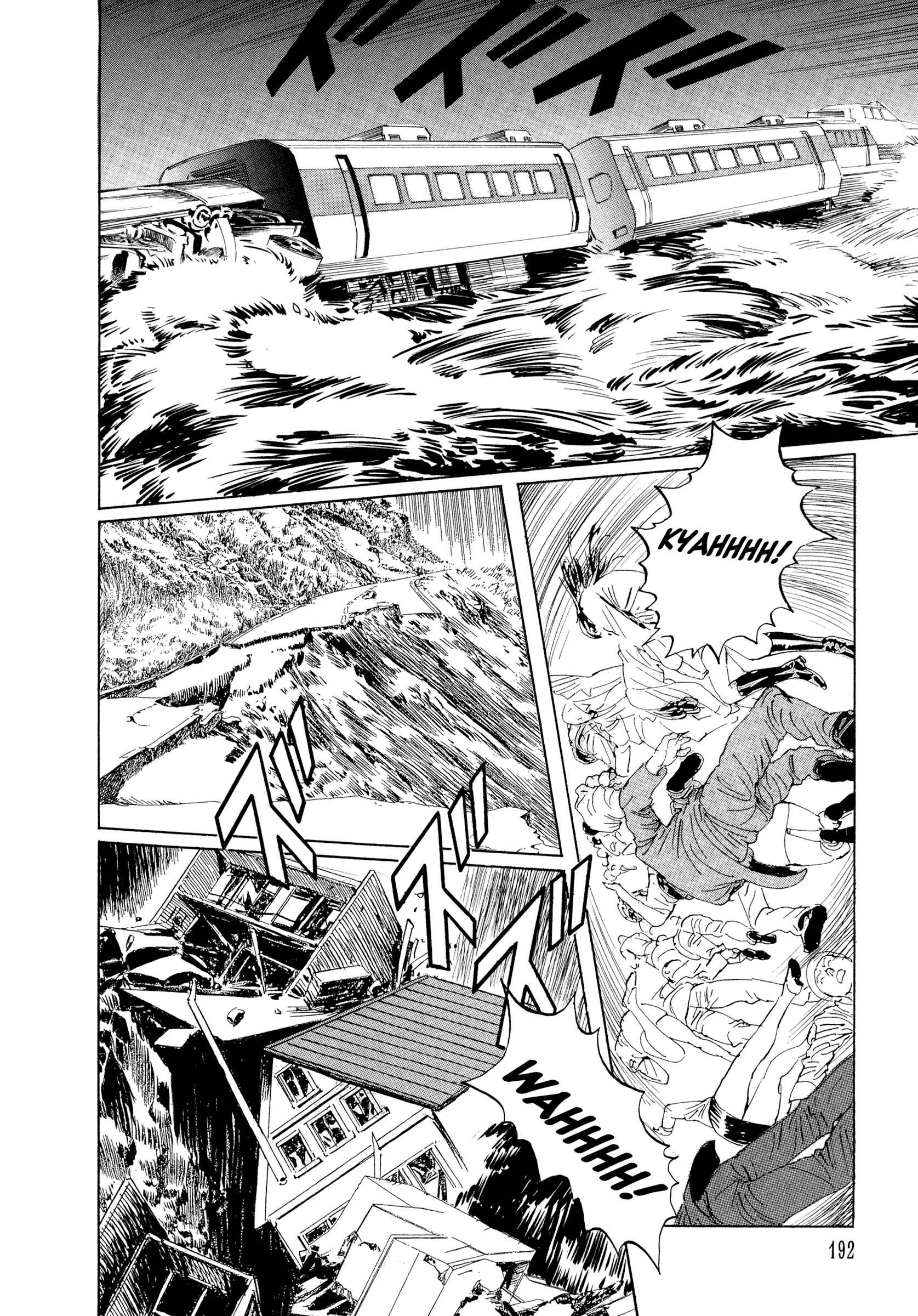 Page 32 Chapter 4 Blood-Stained Rock