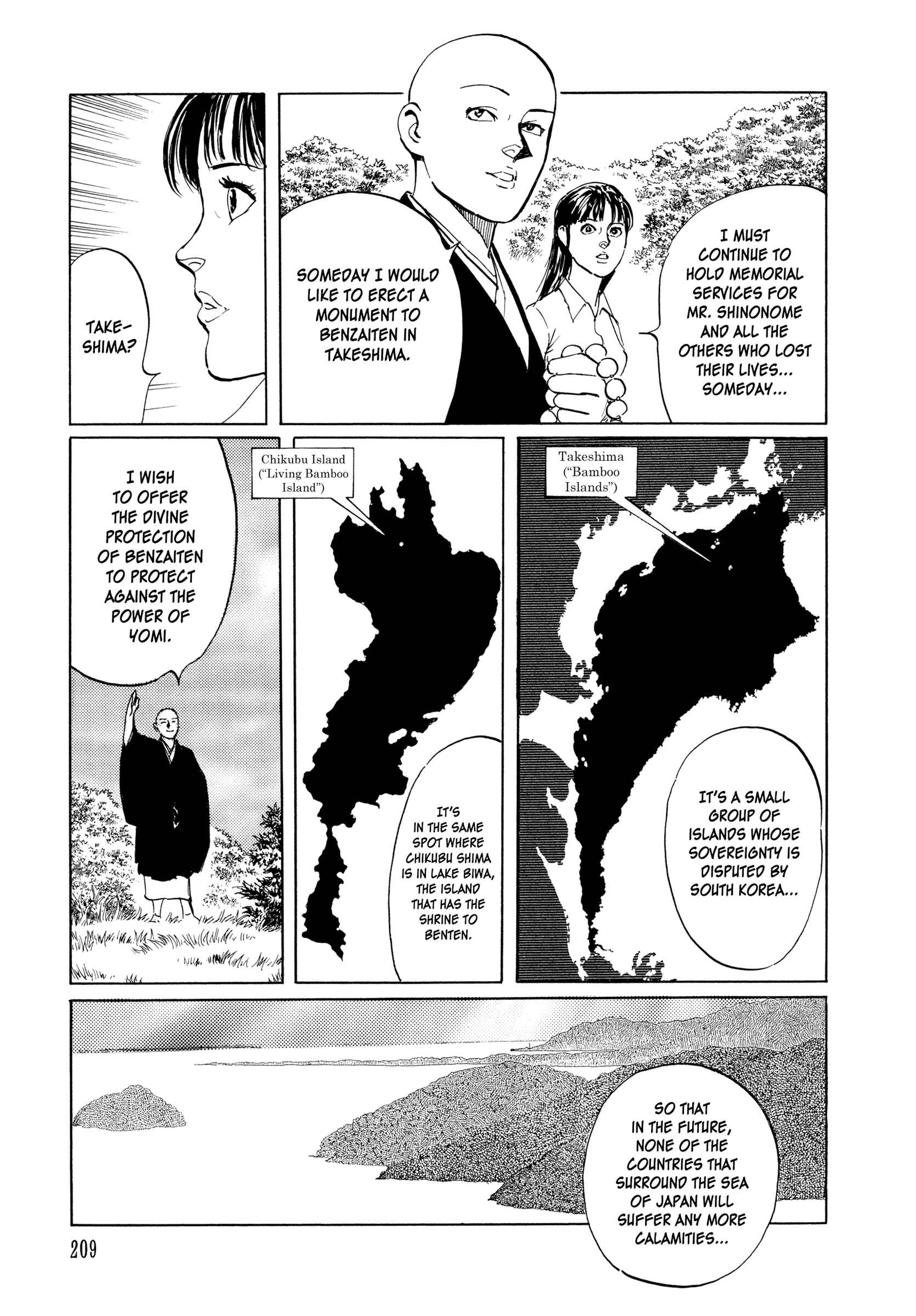 Page 49 Chapter 4 Blood-Stained Rock