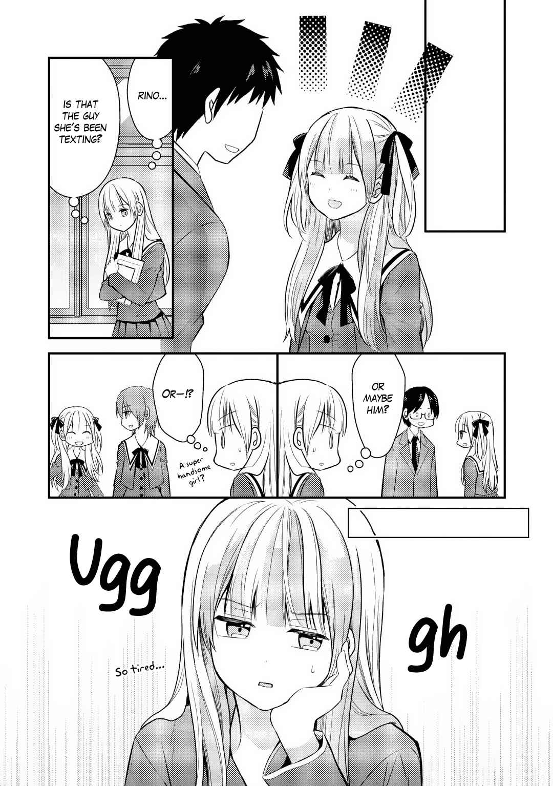 Page 12 Chapter 6 Suki Dakara H Shitemasu