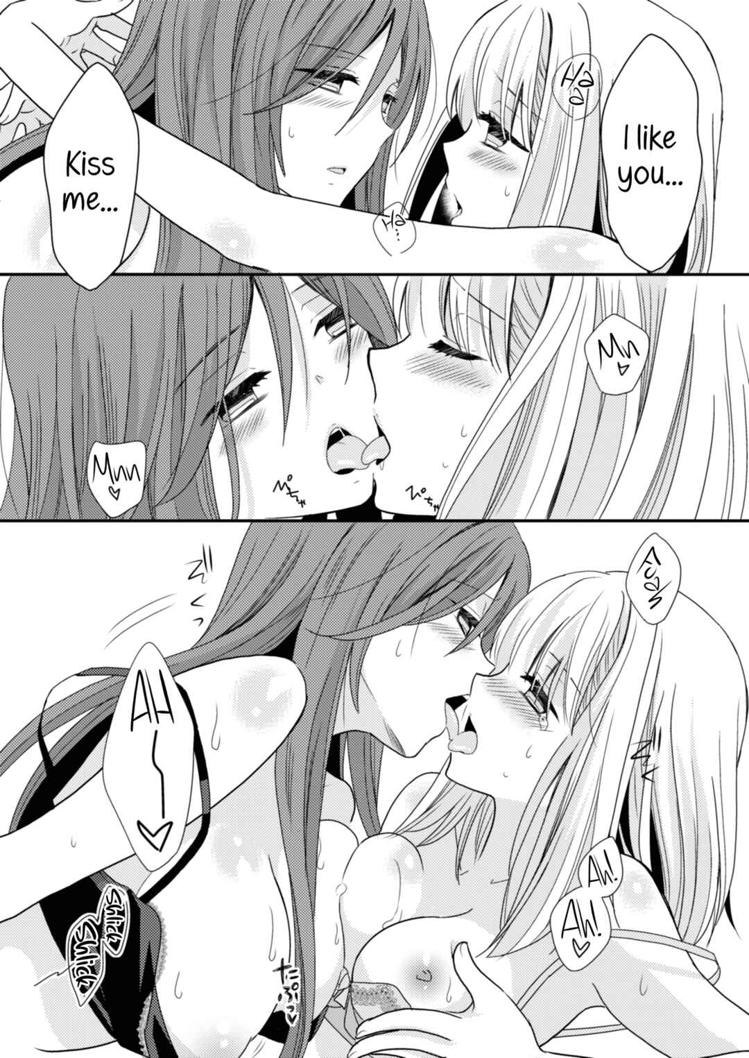 Page 16 Chapter 7 Suki Dakara H Shitemasu