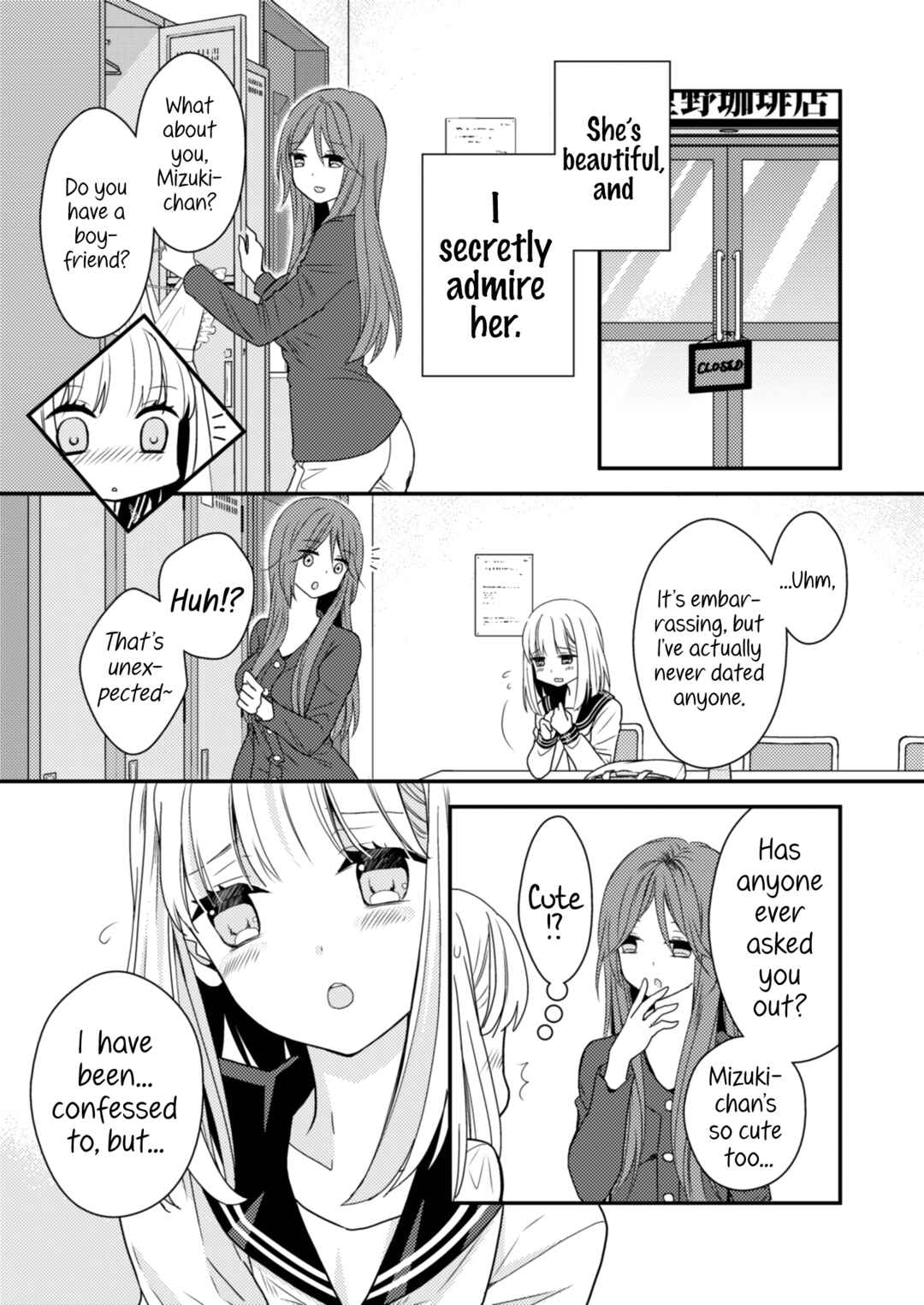 Page 4 Chapter 7 Suki Dakara H Shitemasu
