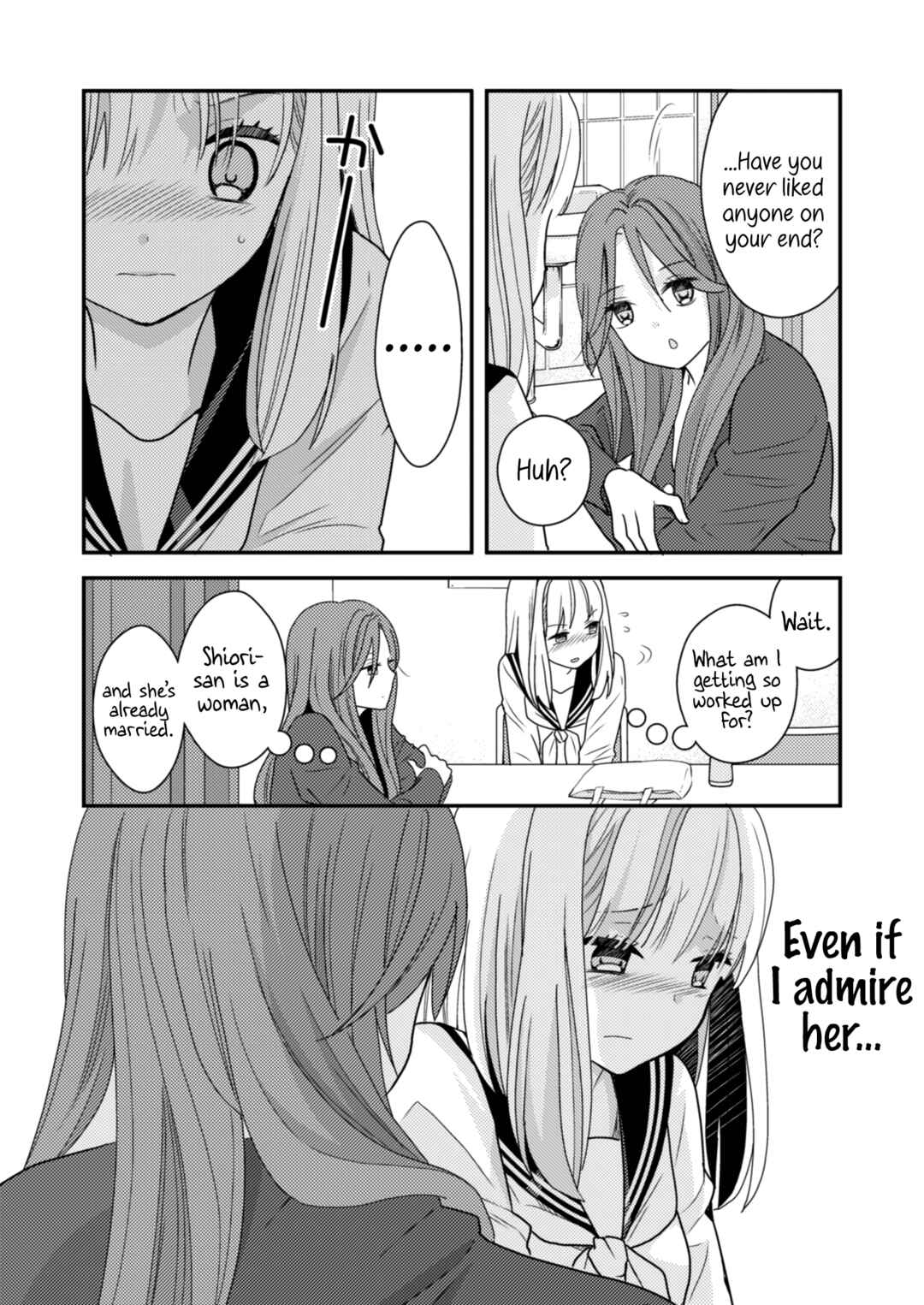 Page 6 Chapter 7 Suki Dakara H Shitemasu