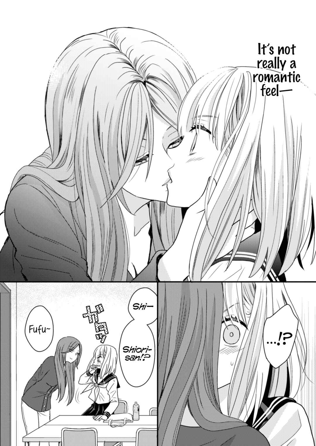 Page 7 Chapter 7 Suki Dakara H Shitemasu