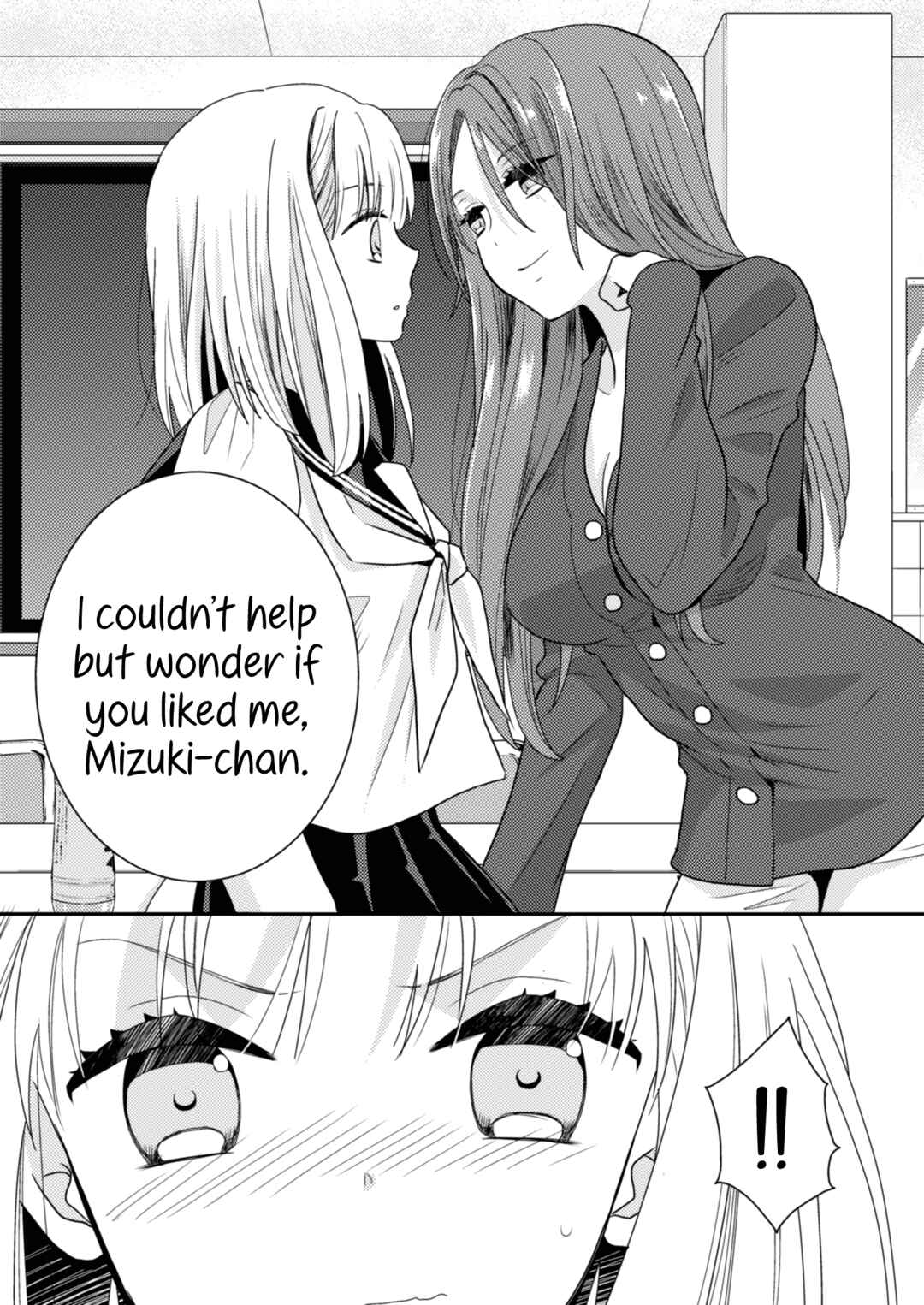 Page 9 Chapter 7 Suki Dakara H Shitemasu