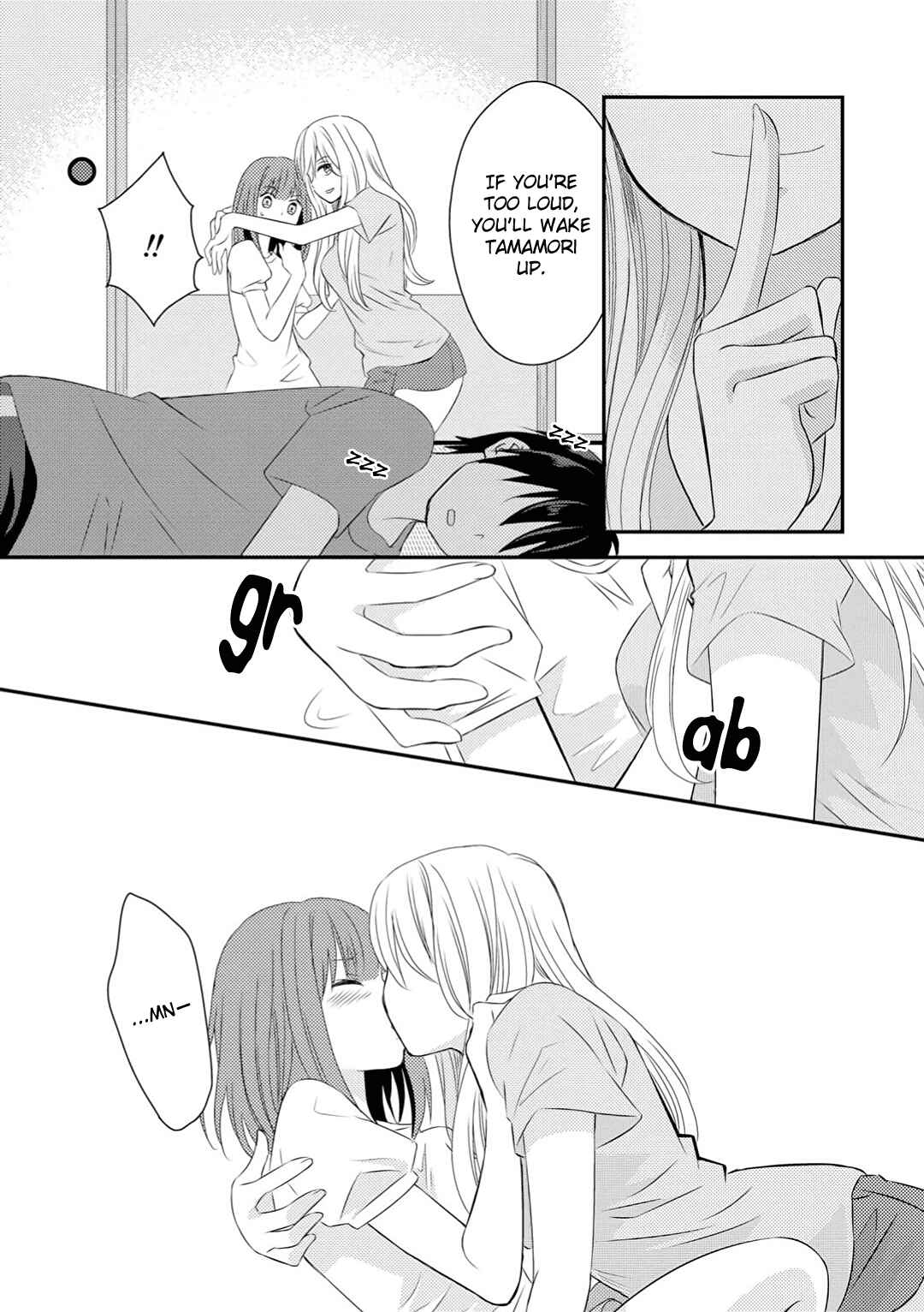 Page 10 Chapter 4 Suki Dakara H Shitemasu