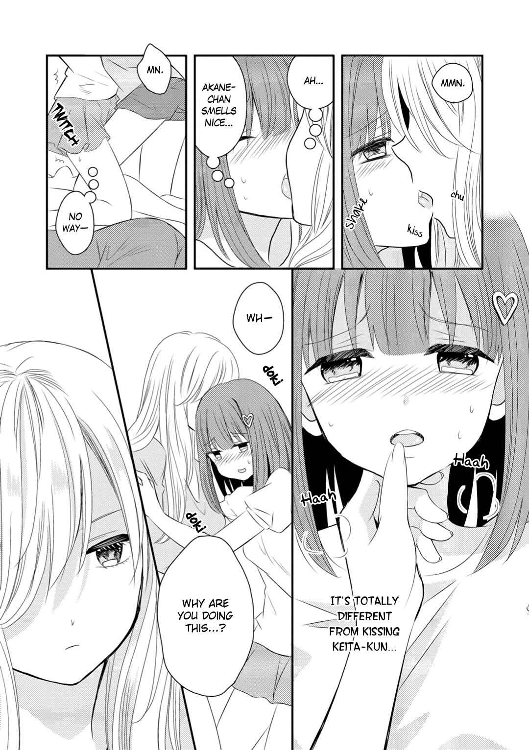Page 11 Chapter 4 Suki Dakara H Shitemasu