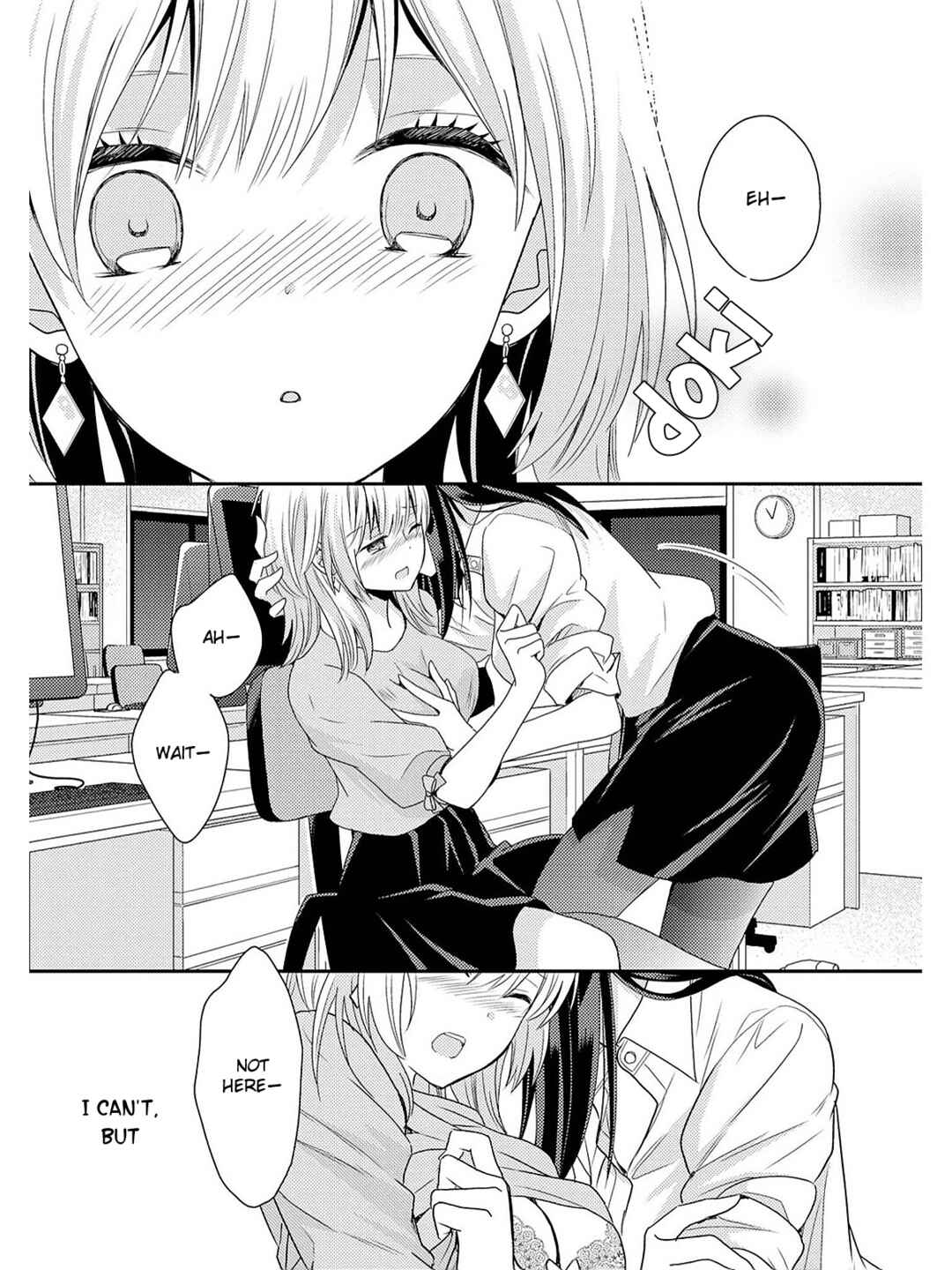 Page 11 Chapter 8 Suki Dakara H Shitemasu