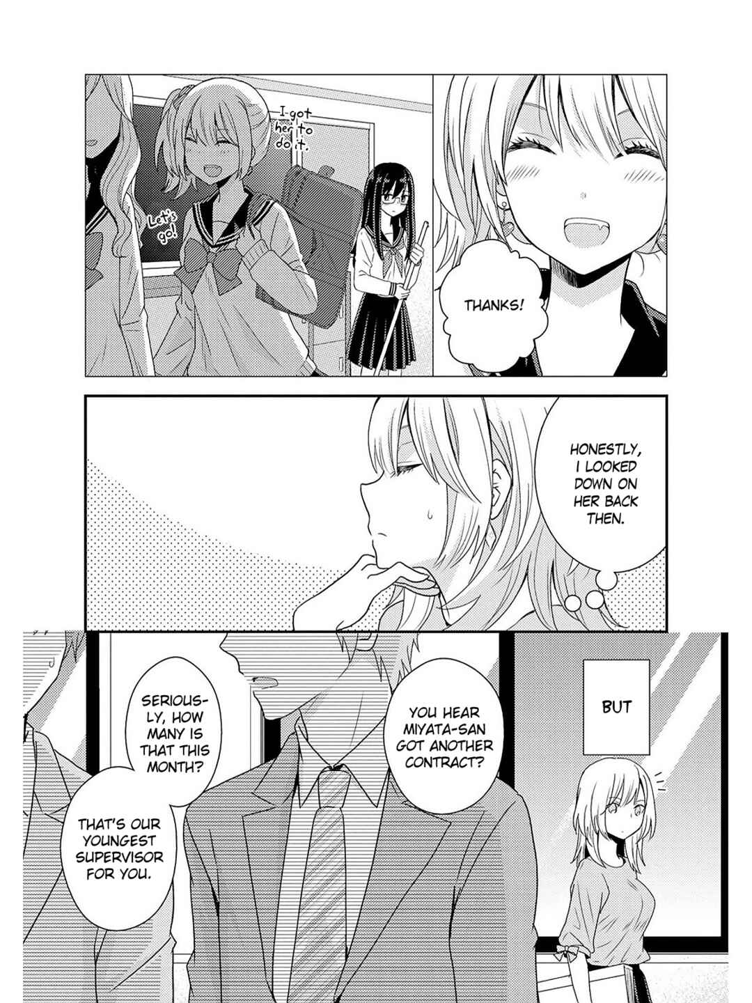 Page 3 Chapter 8 Suki Dakara H Shitemasu
