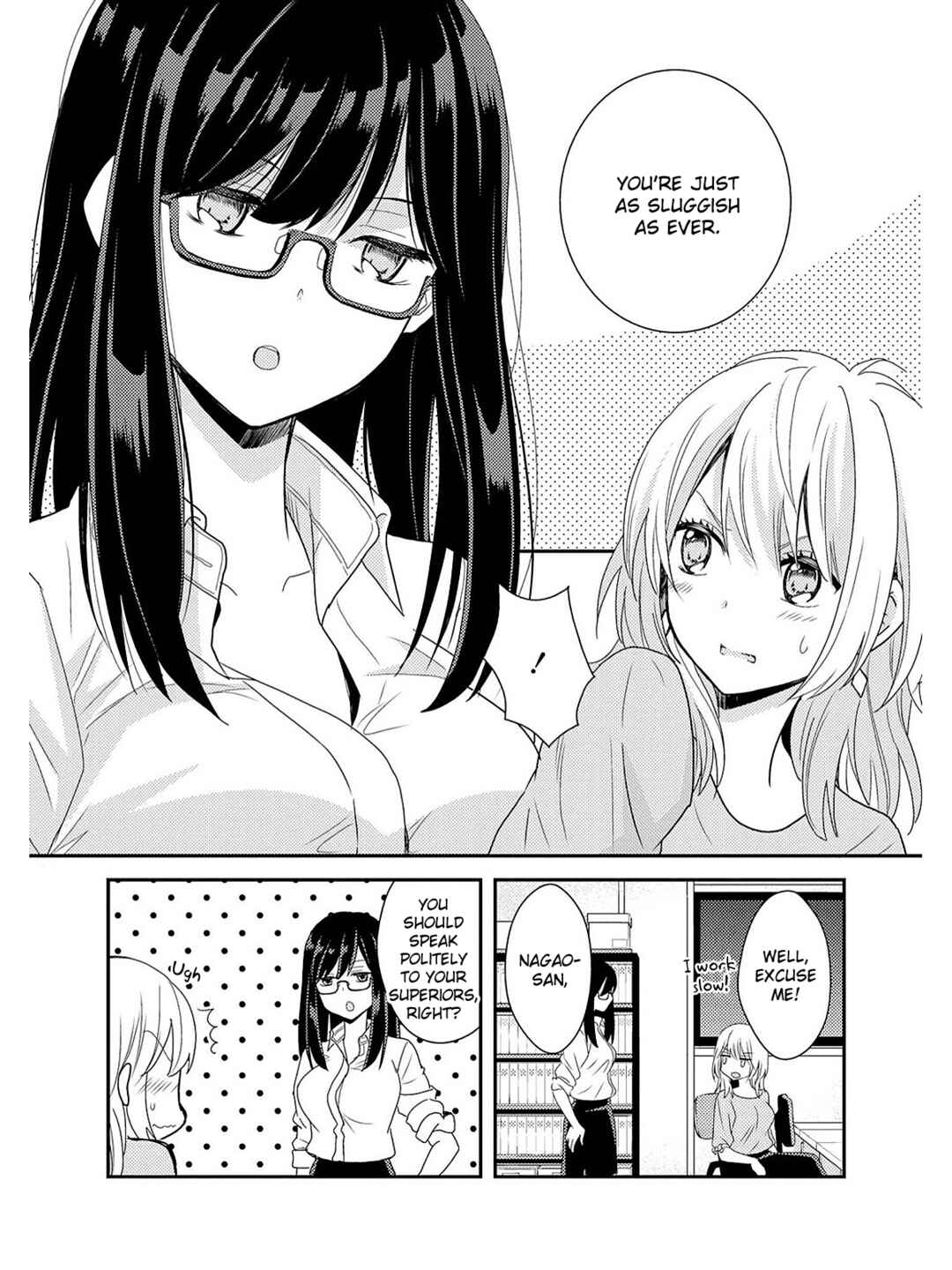 Page 5 Chapter 8 Suki Dakara H Shitemasu