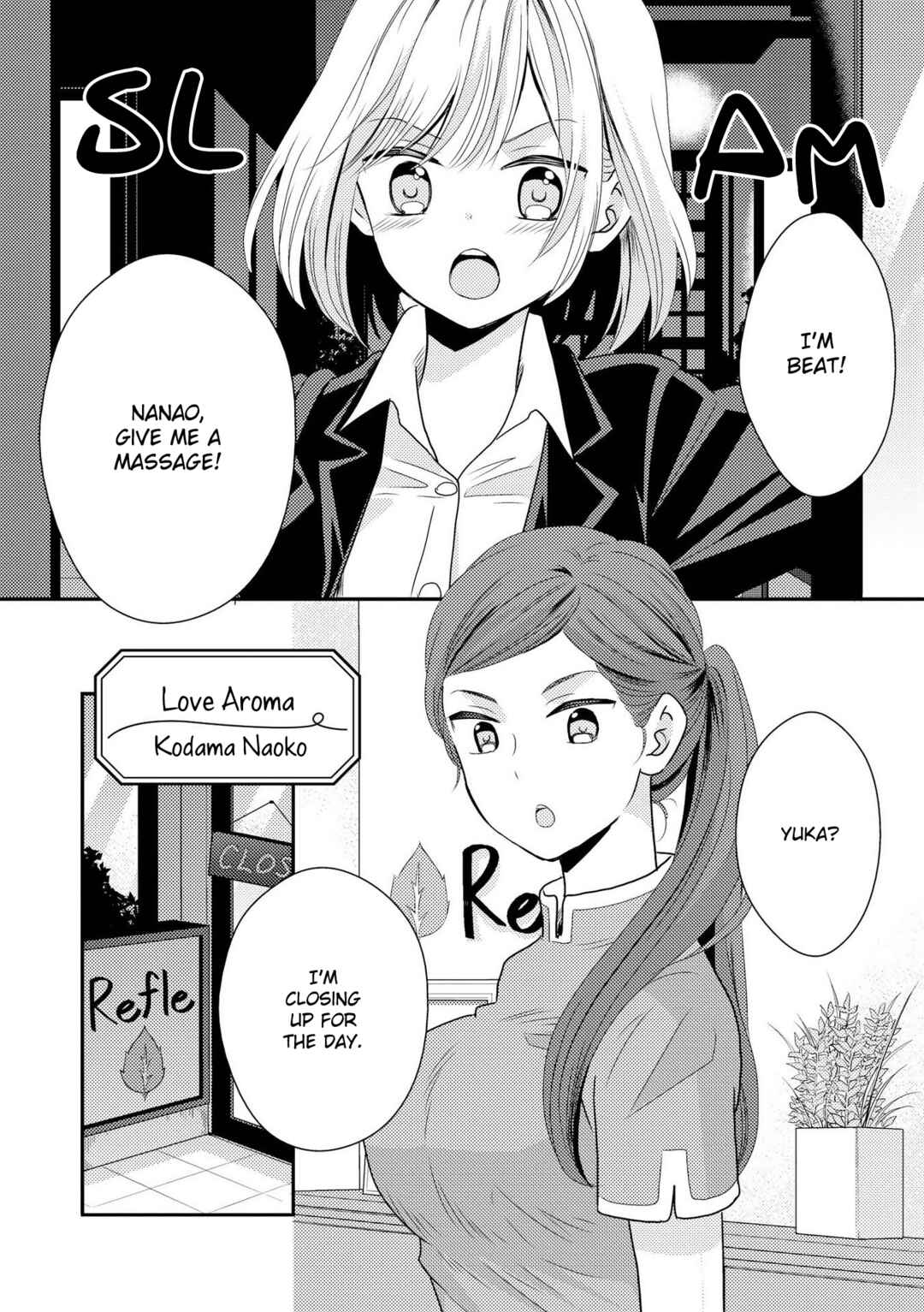 Page 1 Chapter 5 Suki Dakara H Shitemasu