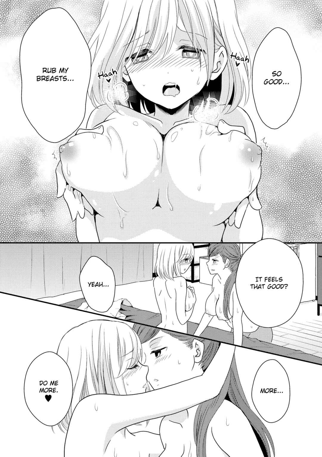Page 7 Chapter 5 Suki Dakara H Shitemasu