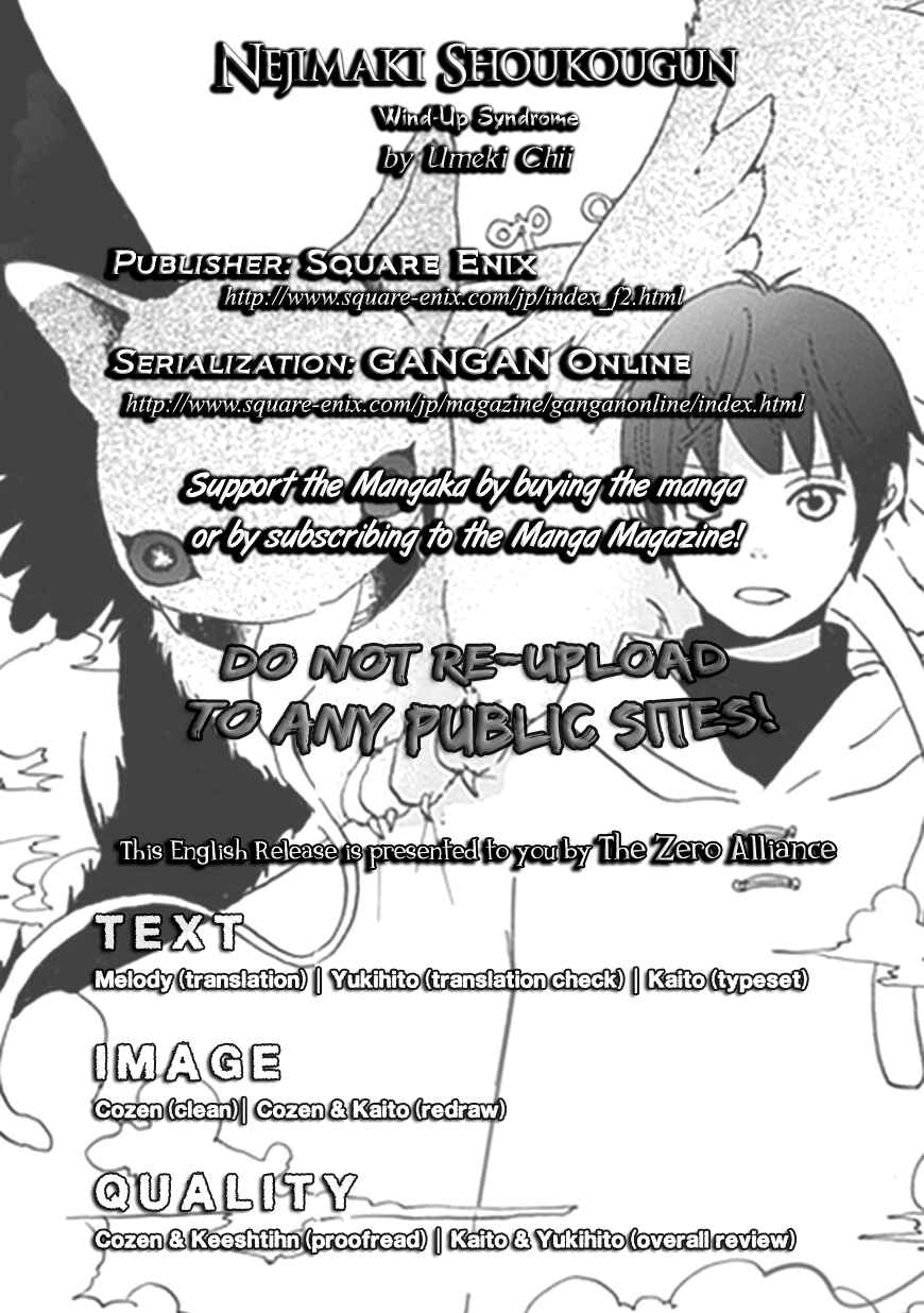 Page 1 Chapter Unknown_8890 Nejimaki Shoukougun