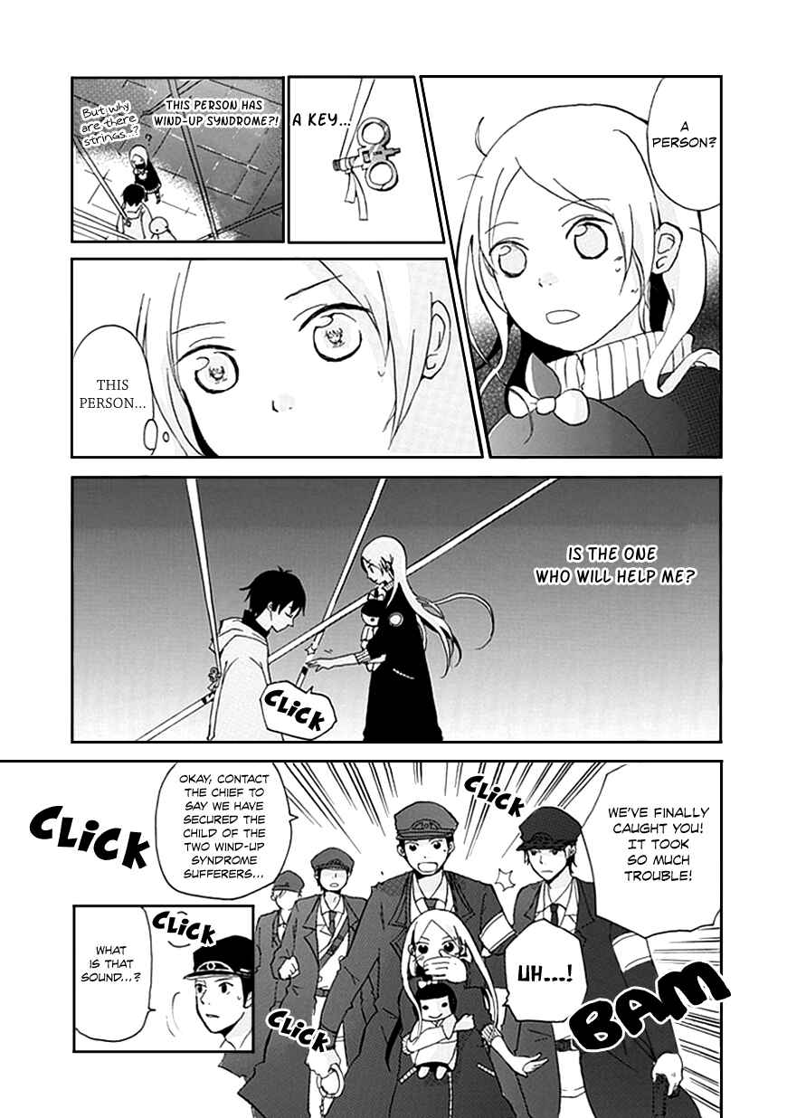 Page 10 Chapter Unknown_8890 Nejimaki Shoukougun