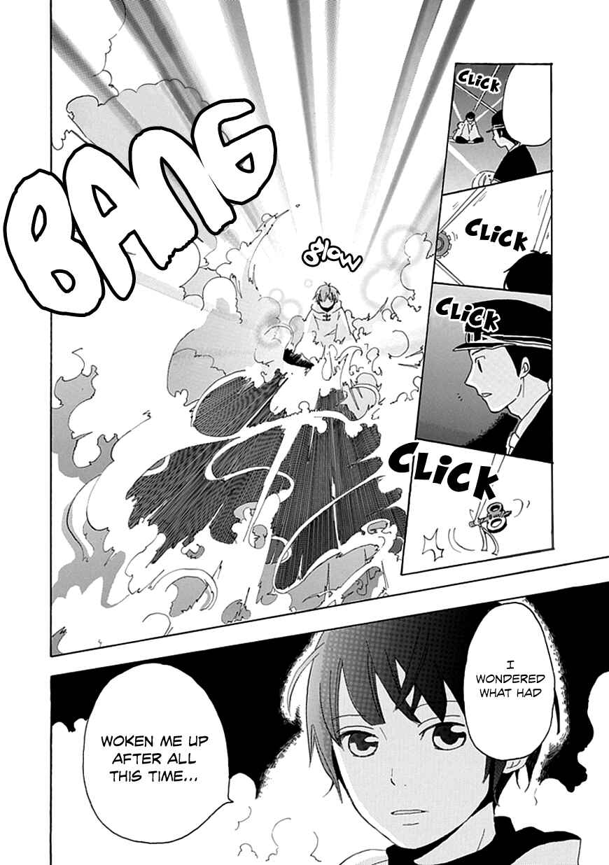 Page 11 Chapter Unknown_8890 Nejimaki Shoukougun