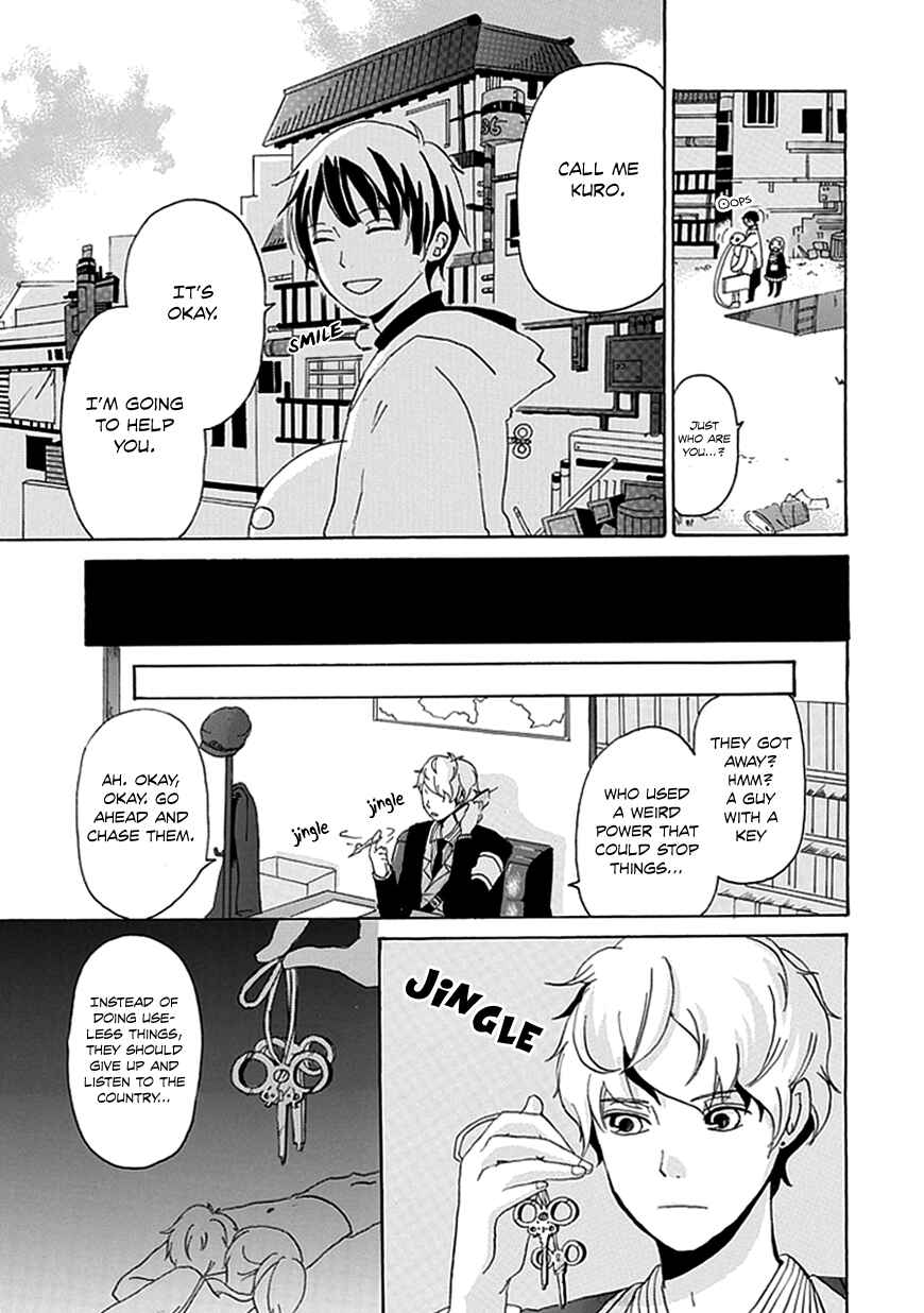 Page 14 Chapter Unknown_8890 Nejimaki Shoukougun
