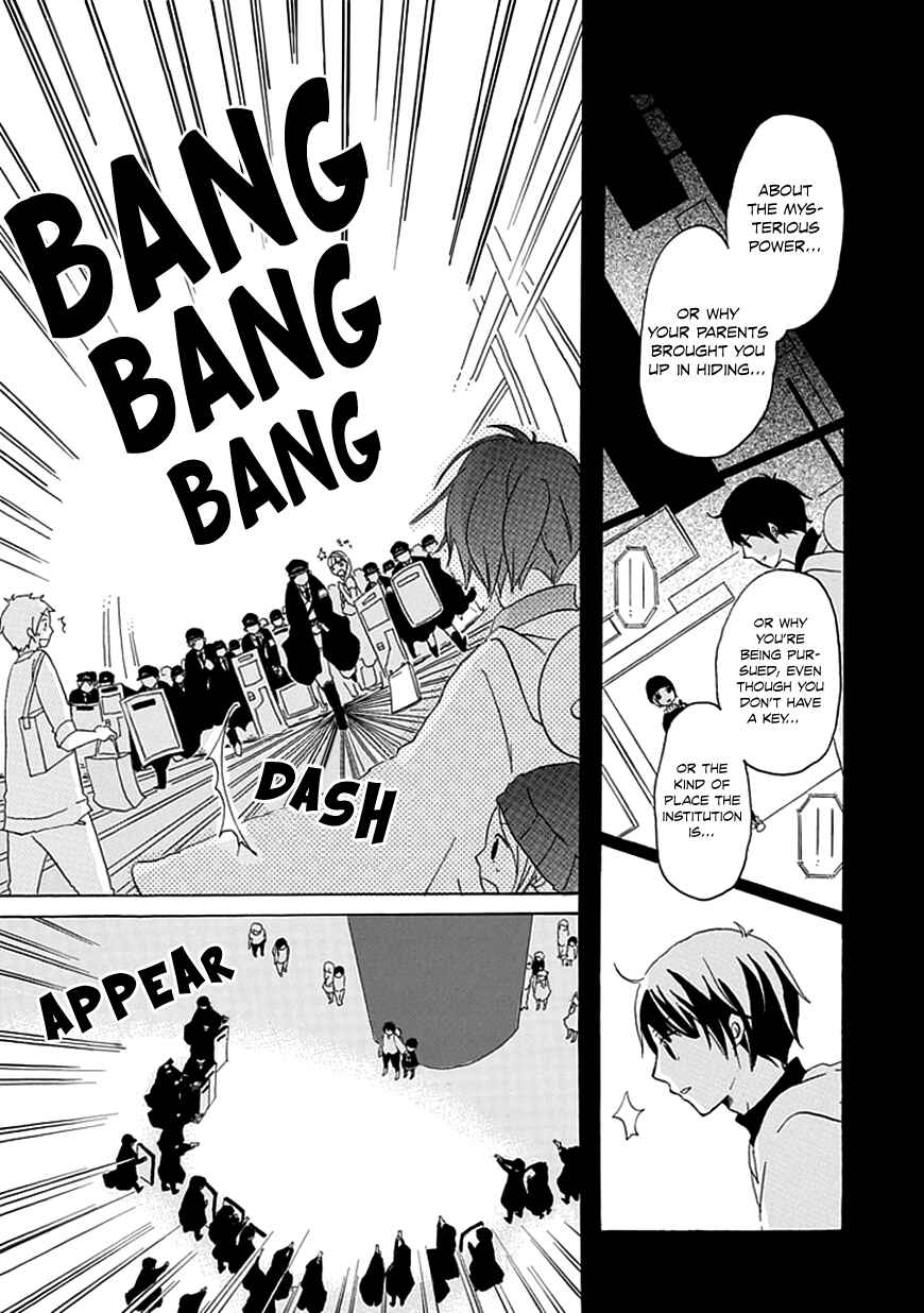 Page 22 Chapter Unknown_8890 Nejimaki Shoukougun