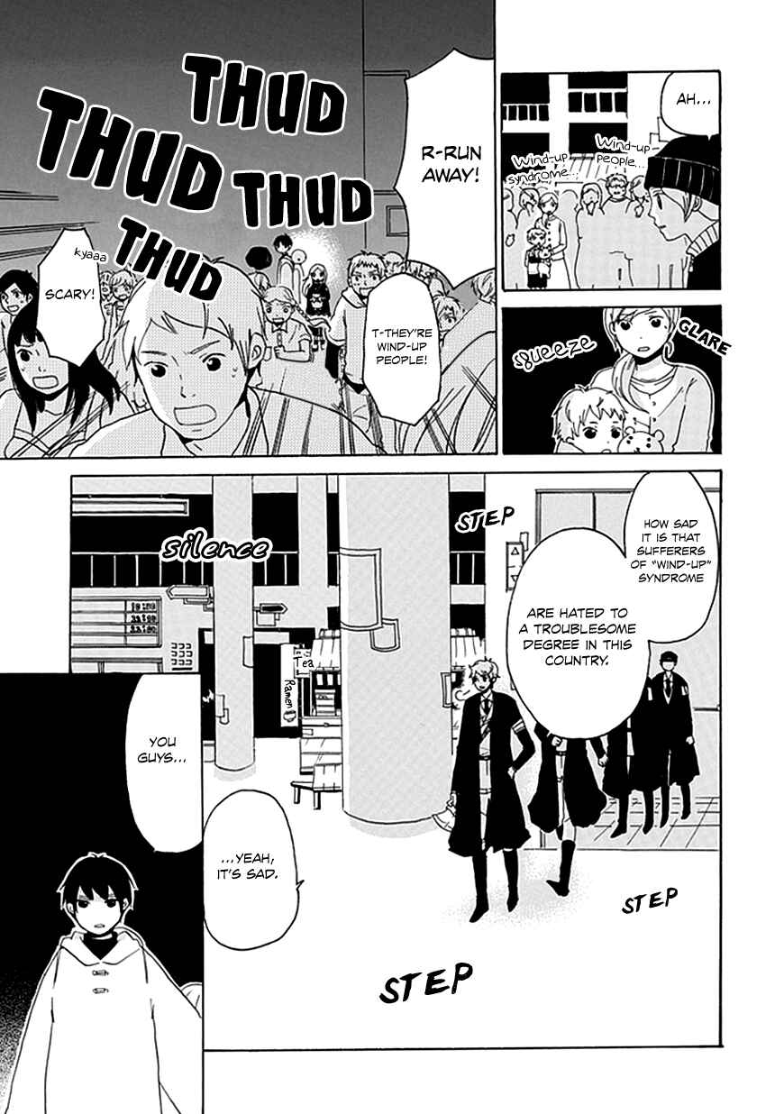 Page 24 Chapter Unknown_8890 Nejimaki Shoukougun