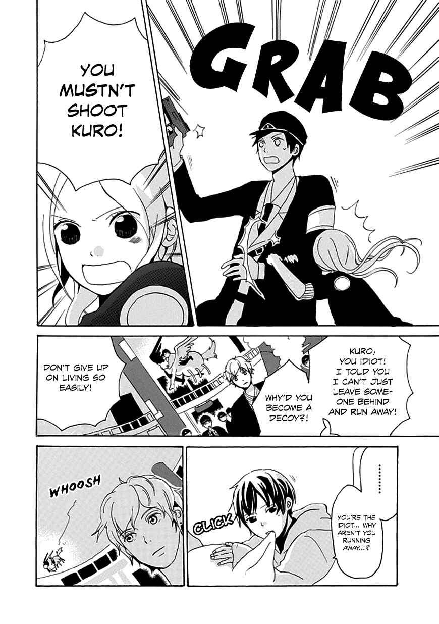 Page 32 Chapter Unknown_8890 Nejimaki Shoukougun