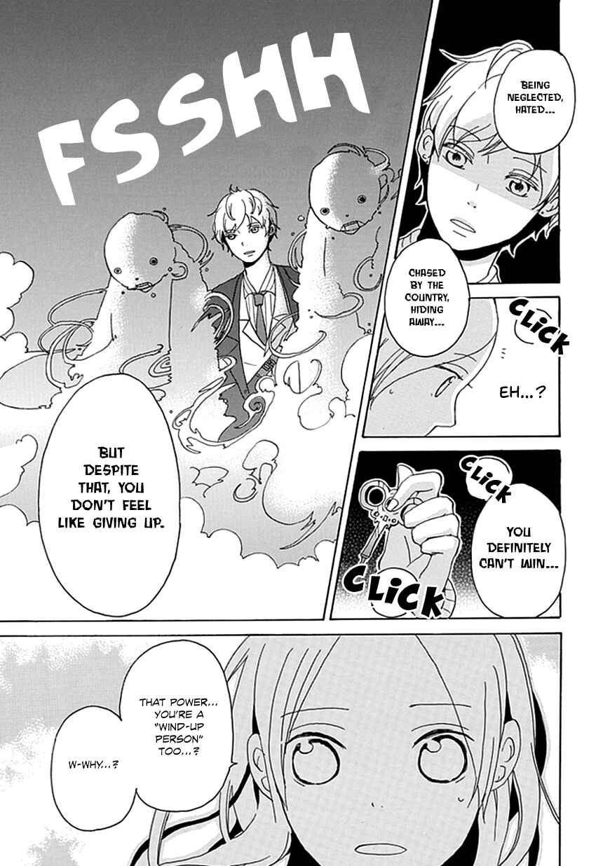 Page 43 Chapter Unknown_8890 Nejimaki Shoukougun