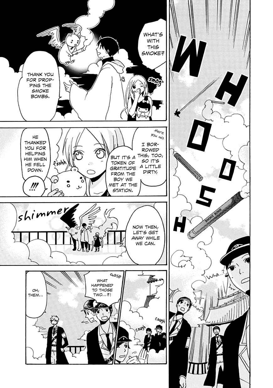 Page 54 Chapter Unknown_8890 Nejimaki Shoukougun