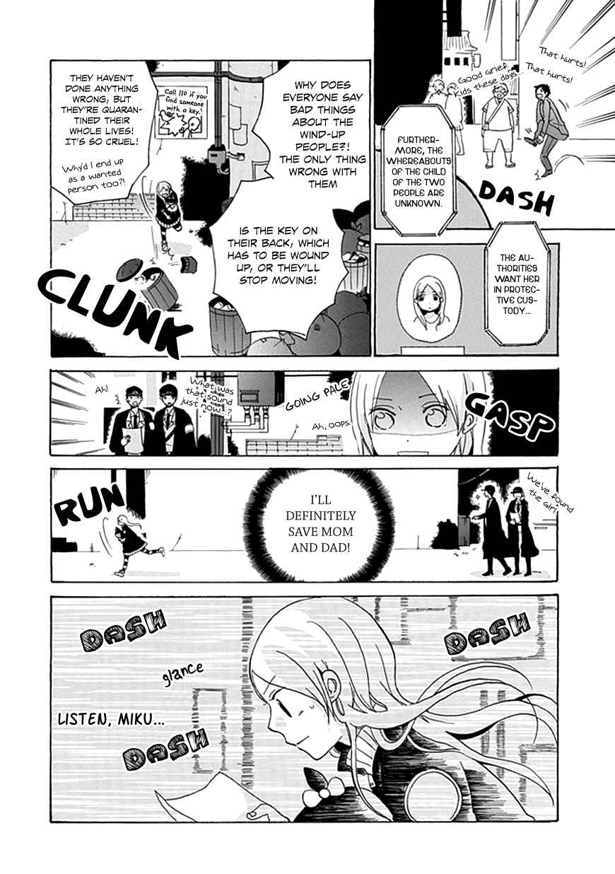 Page 7 Chapter Unknown_8890 Nejimaki Shoukougun