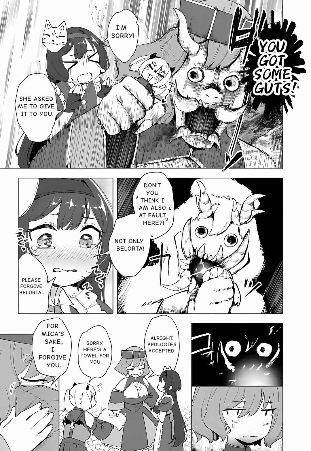 Page 11 Chapter 25 Goddess of Victory: Nikke - Sweet Encounter