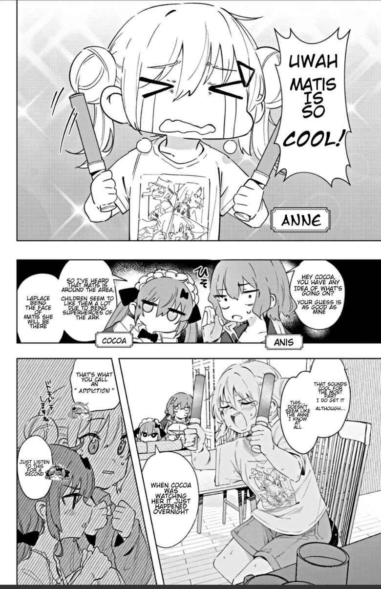 Page 3 Chapter 5 Goddess of Victory: Nikke - Sweet Encounter