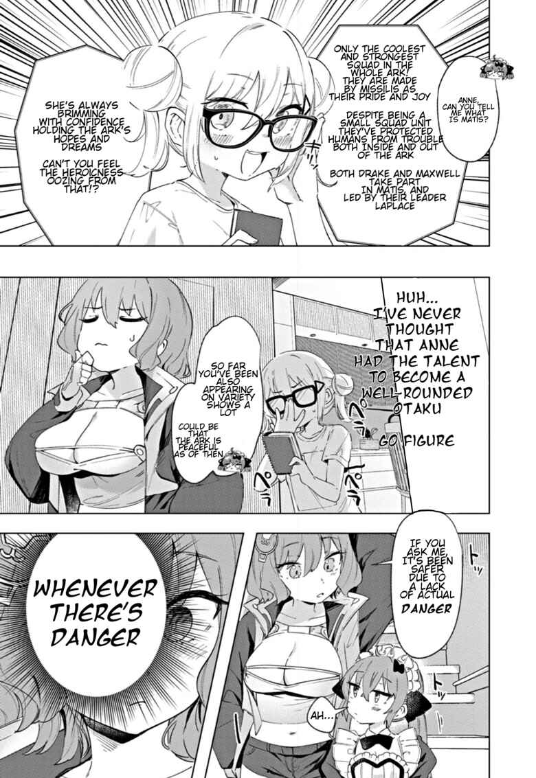 Page 4 Chapter 5 Goddess of Victory: Nikke - Sweet Encounter