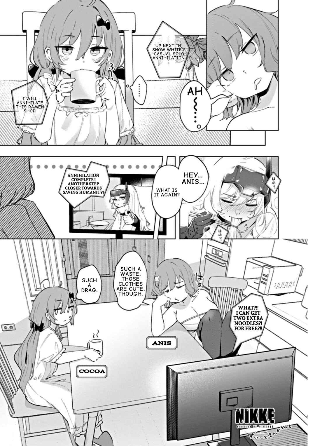 Page 1 Chapter 4 Goddess of Victory: Nikke - Sweet Encounter