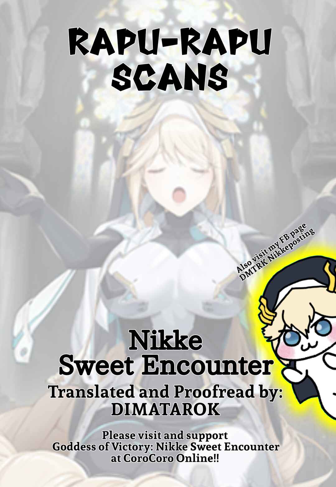 Page 13 Chapter 4 Goddess of Victory: Nikke - Sweet Encounter