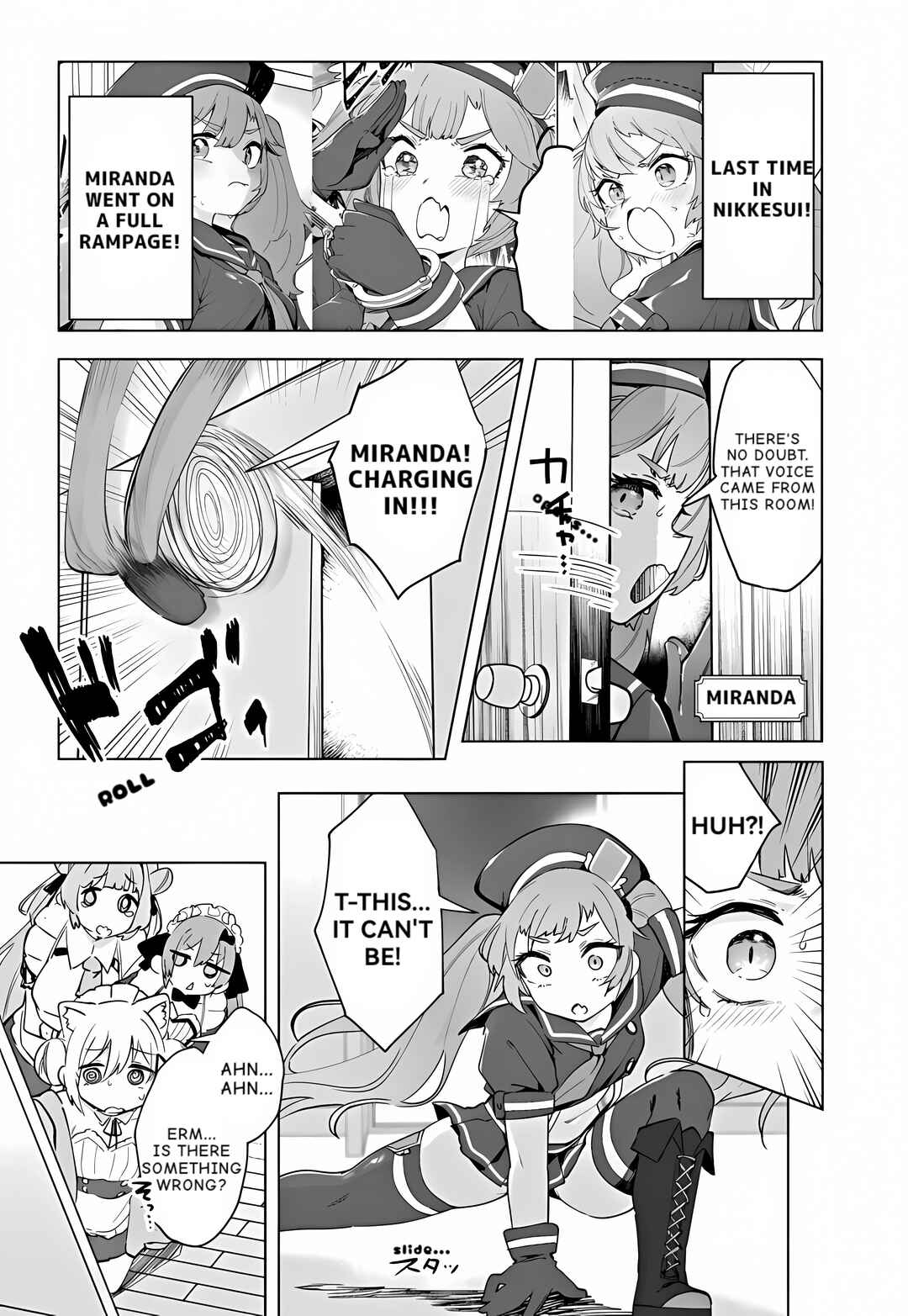 Page 1 Chapter 23 Goddess of Victory: Nikke - Sweet Encounter