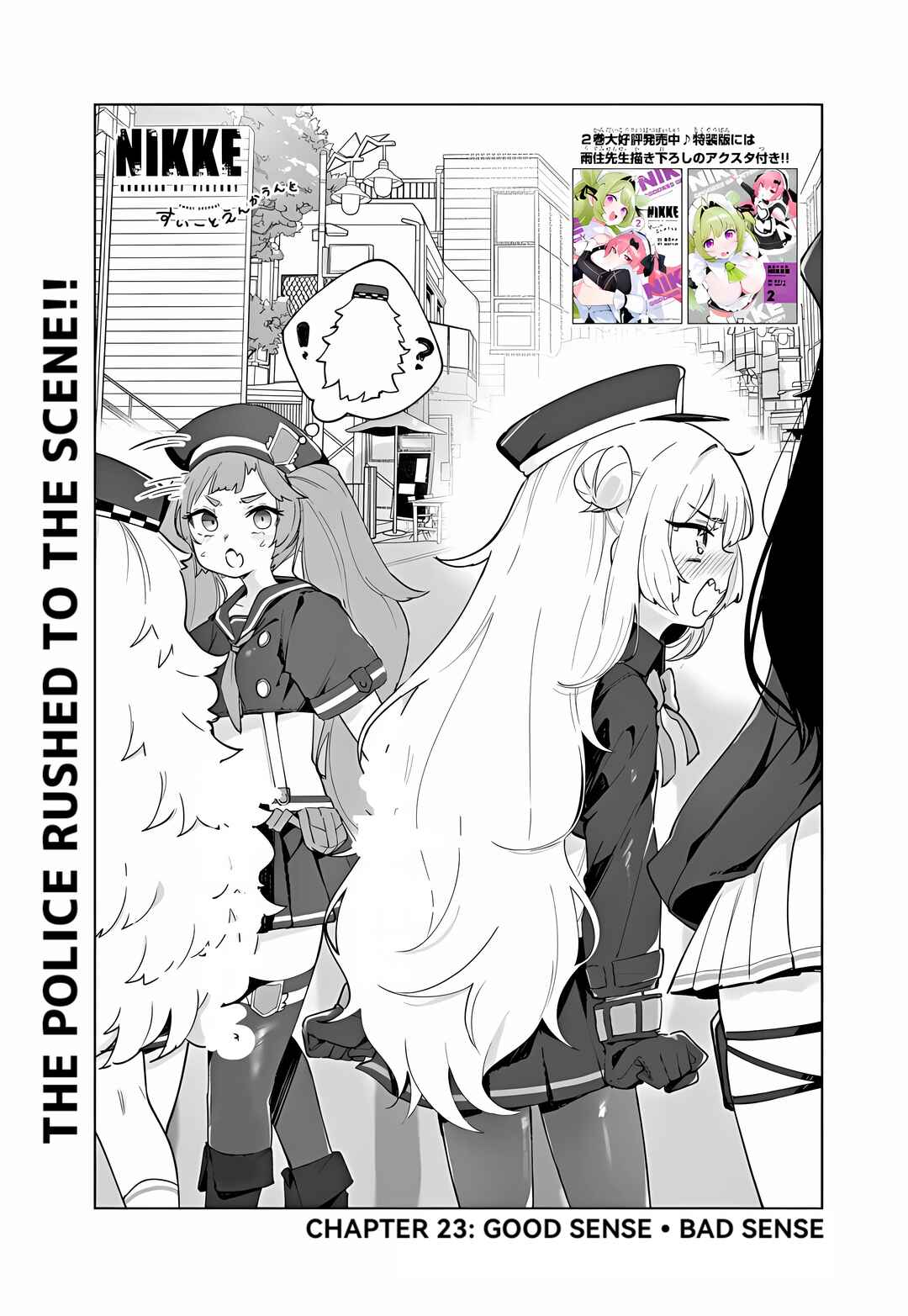 Page 3 Chapter 23 Goddess of Victory: Nikke - Sweet Encounter