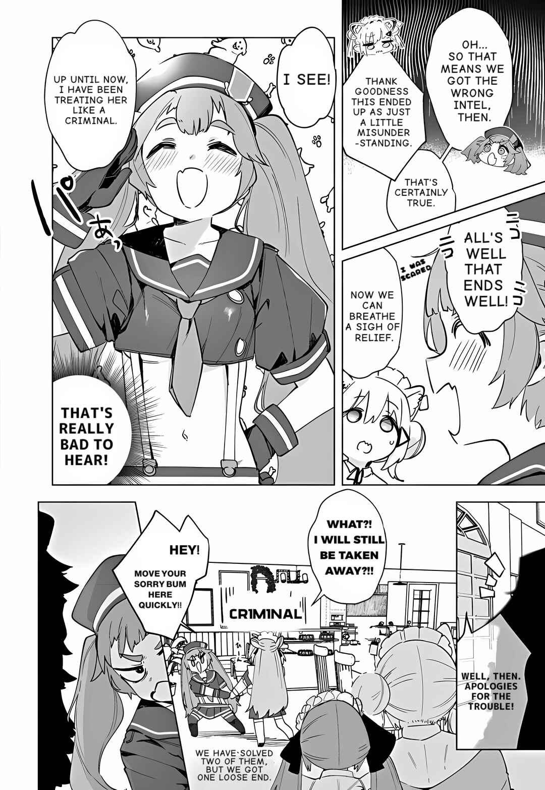Page 6 Chapter 23 Goddess of Victory: Nikke - Sweet Encounter
