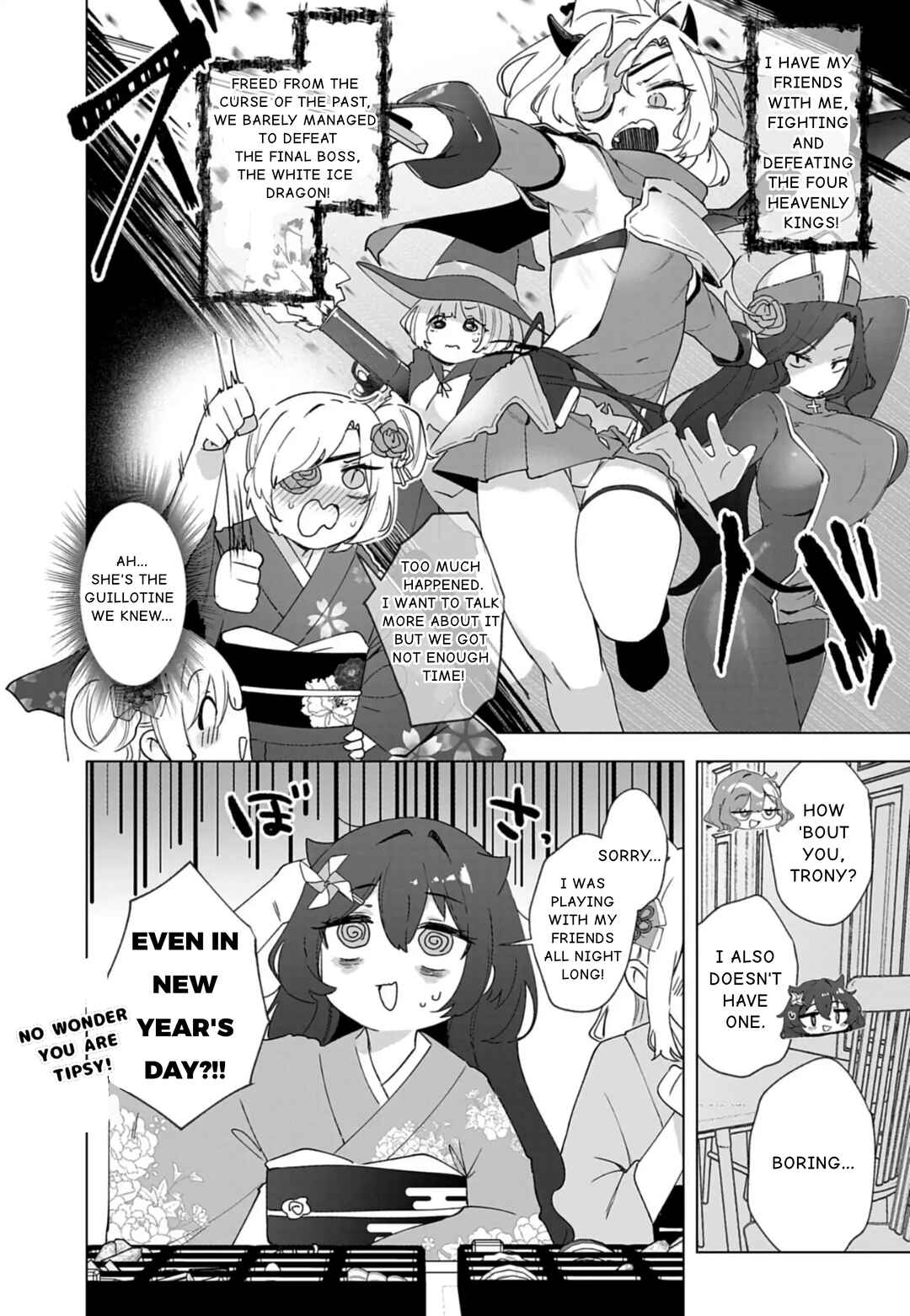 Page 6 Chapter 28 Goddess of Victory: Nikke - Sweet Encounter