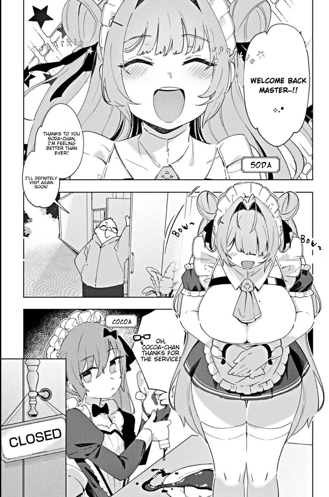 Page 1 Chapter 6 Goddess of Victory: Nikke - Sweet Encounter
