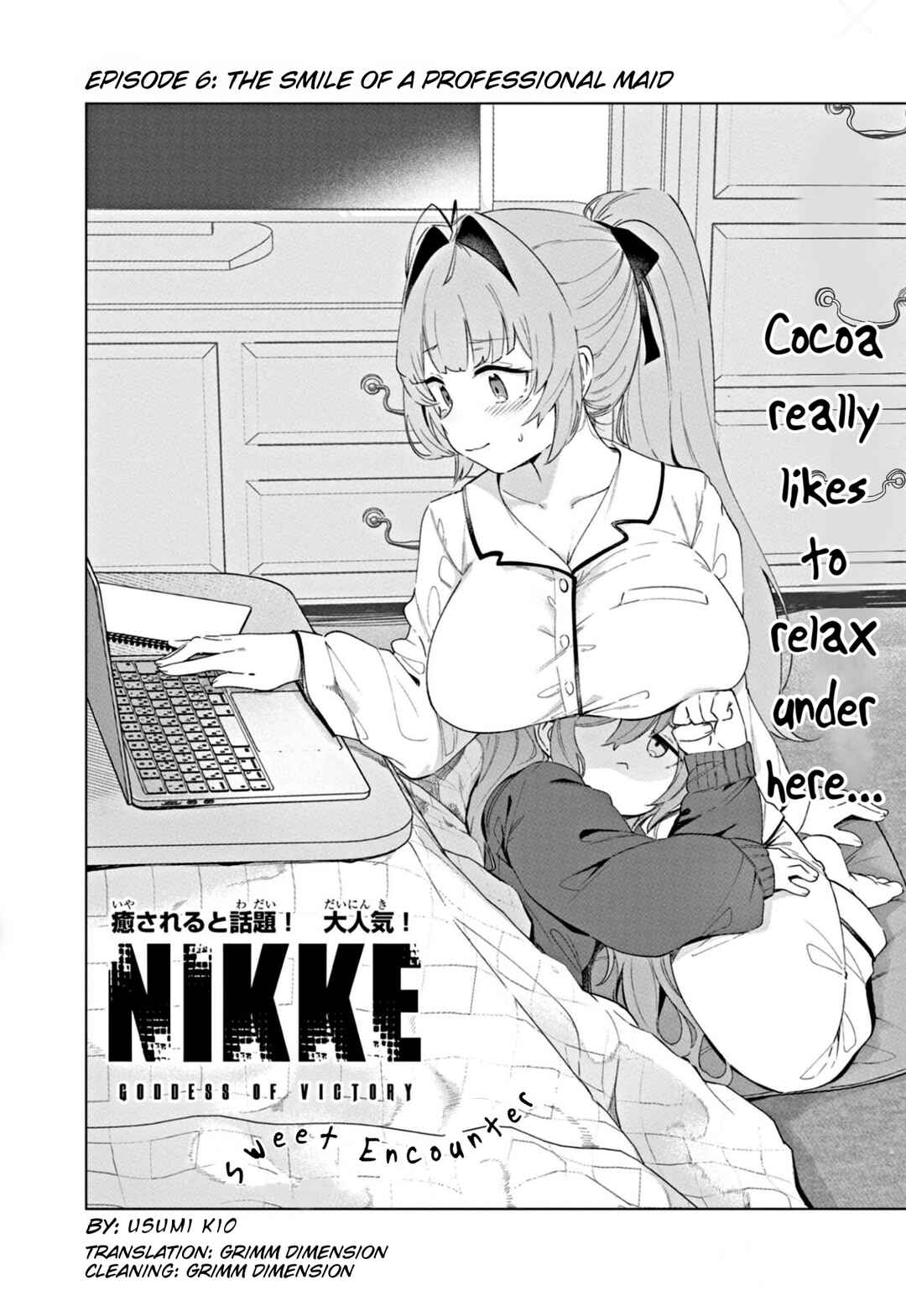 Page 2 Chapter 6 Goddess of Victory: Nikke - Sweet Encounter