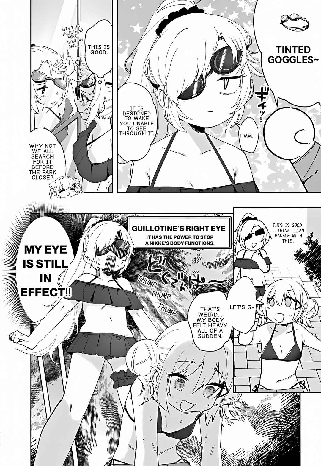 Page 4 Chapter 20 Goddess of Victory: Nikke - Sweet Encounter