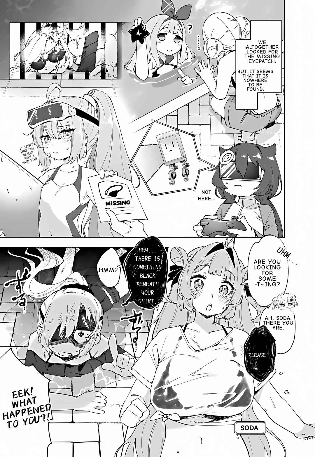 Page 5 Chapter 20 Goddess of Victory: Nikke - Sweet Encounter
