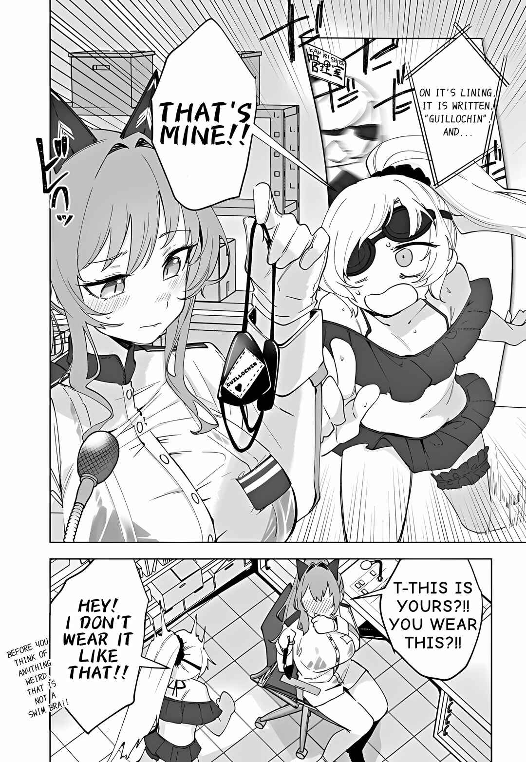 Page 8 Chapter 20 Goddess of Victory: Nikke - Sweet Encounter