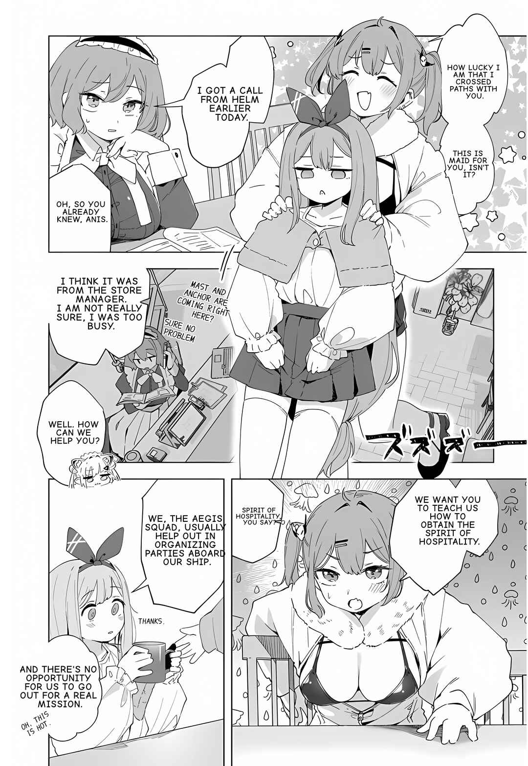 Page 4 Chapter 29 Goddess of Victory: Nikke - Sweet Encounter