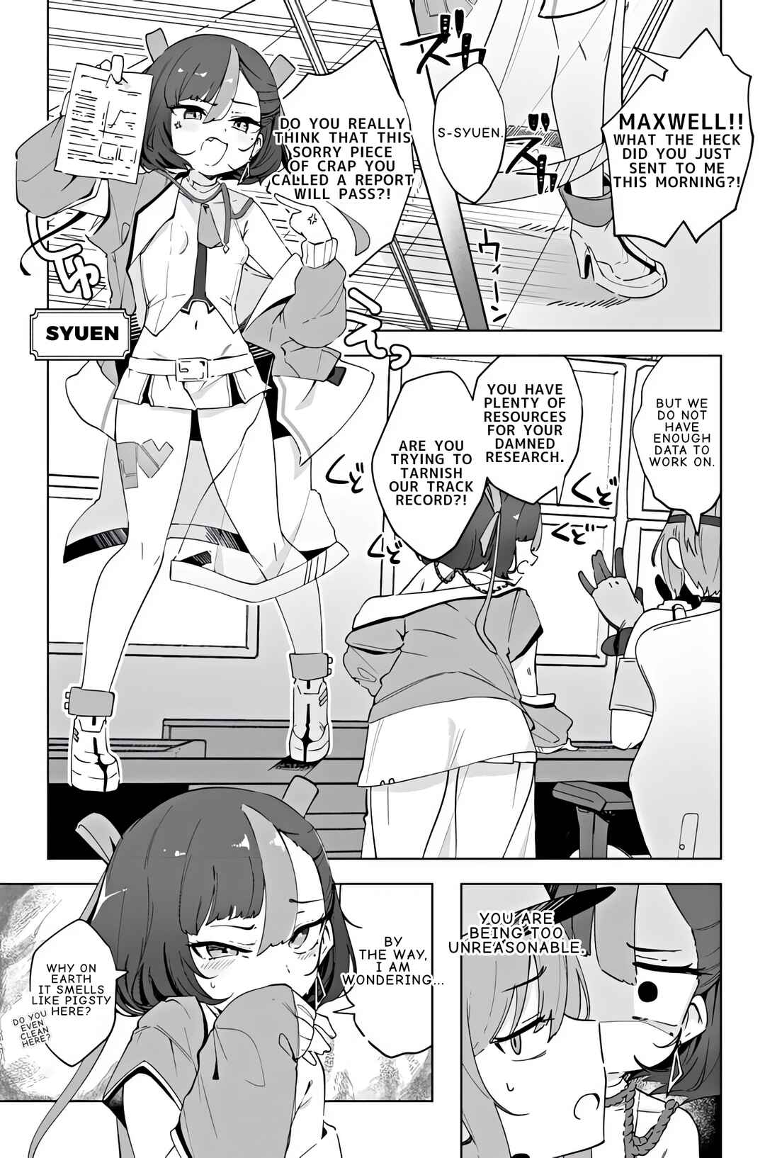 Page 3 Chapter 12 Goddess of Victory: Nikke - Sweet Encounter