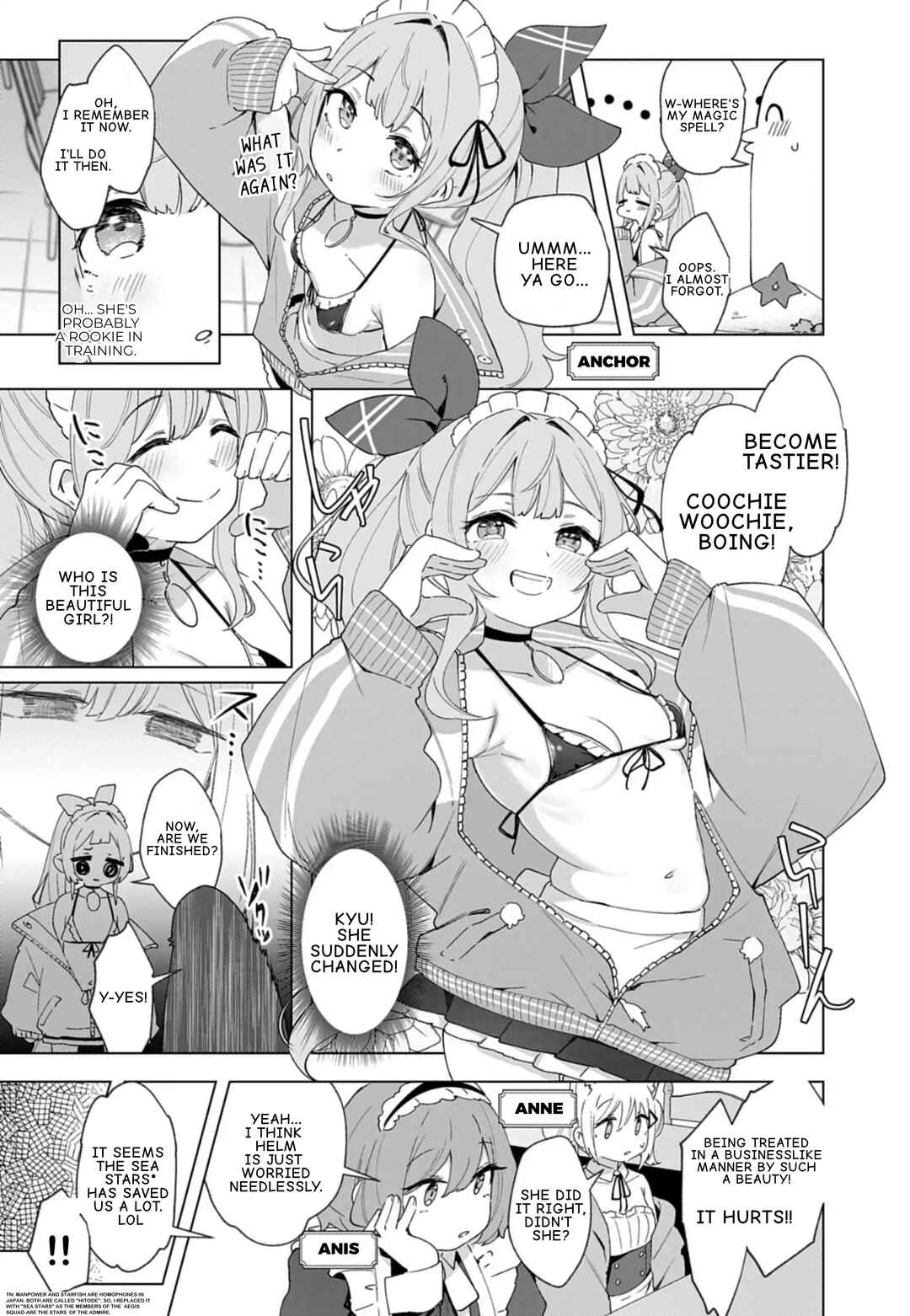 Page 3 Chapter 30 Goddess of Victory: Nikke - Sweet Encounter