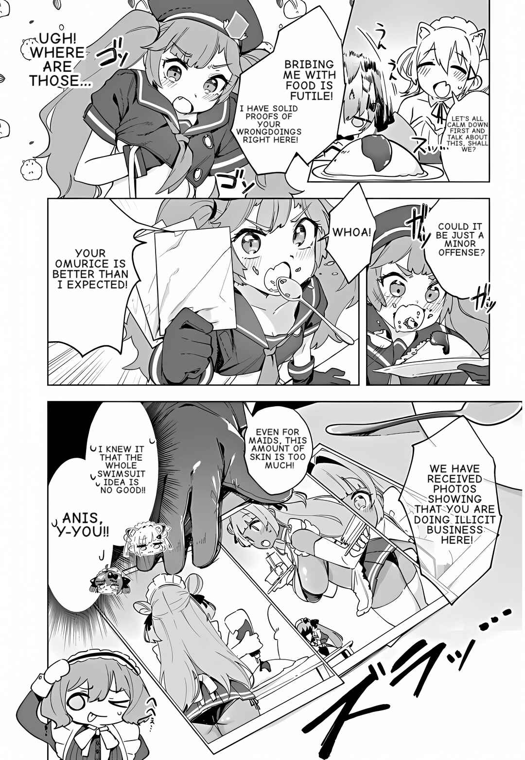 Page 5 Chapter 22 Goddess of Victory: Nikke - Sweet Encounter