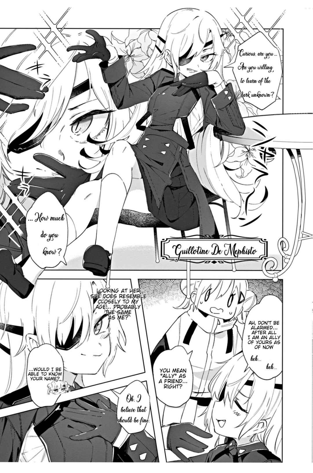 Page 5 Chapter 7 Goddess of Victory: Nikke - Sweet Encounter