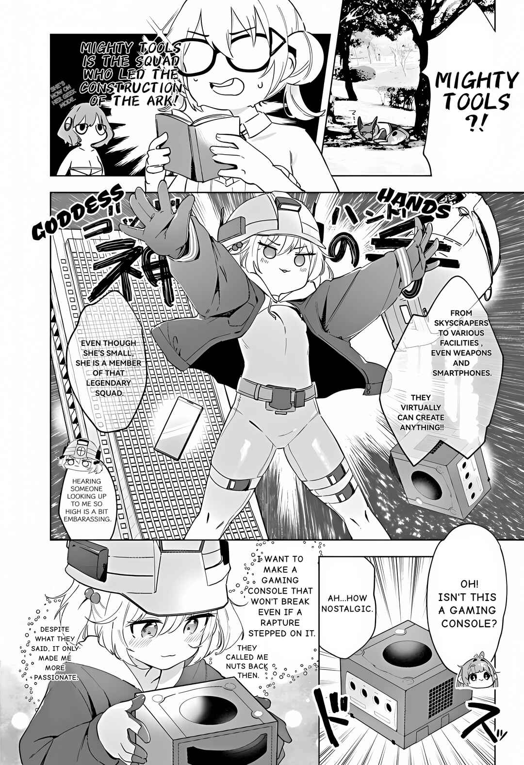 Page 4 Chapter 17 Goddess of Victory: Nikke - Sweet Encounter