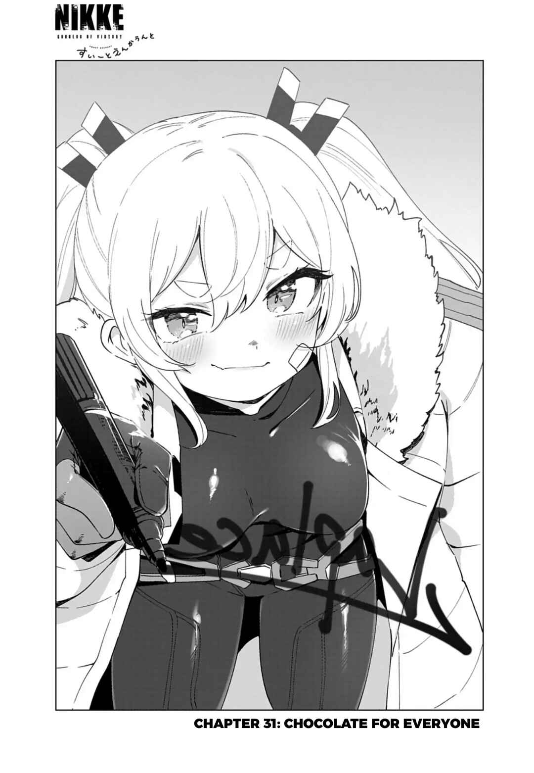 Page 1 Chapter 31 Goddess of Victory: Nikke - Sweet Encounter