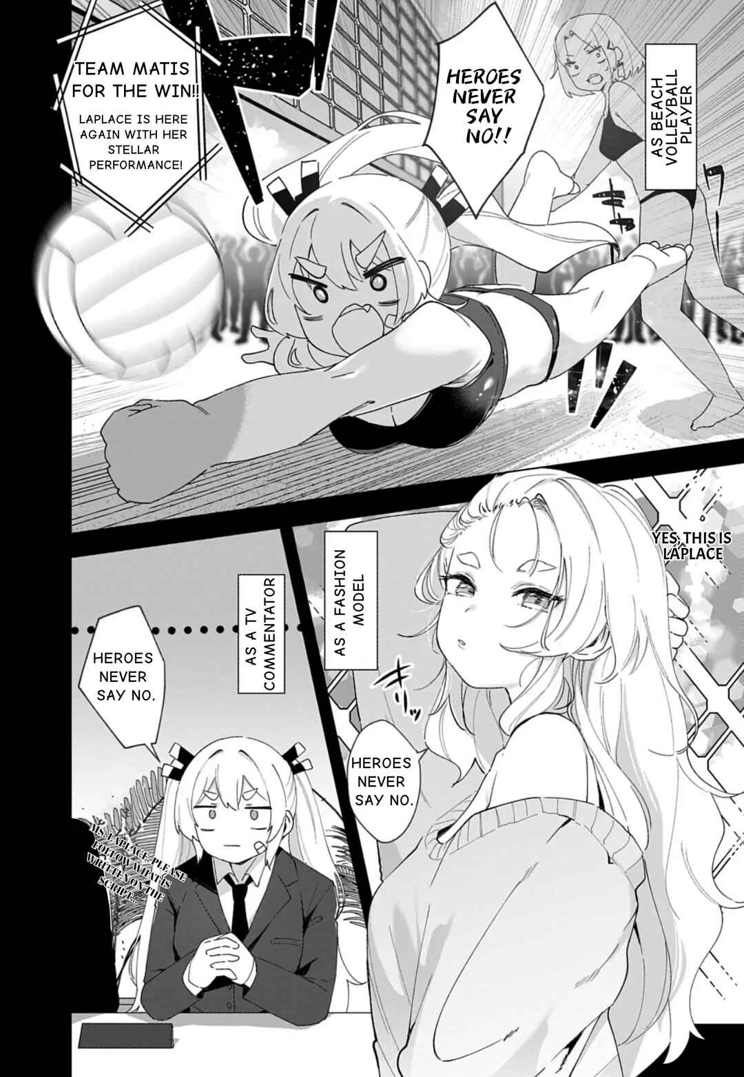 Page 6 Chapter 31 Goddess of Victory: Nikke - Sweet Encounter