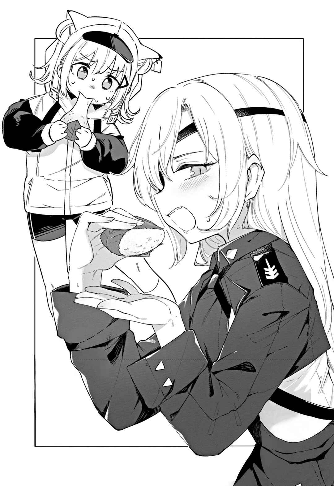 Page 2 Chapter 10.5 Goddess of Victory: Nikke - Sweet Encounter